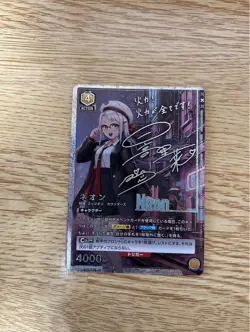 Union Arena Neon SR Parallel Union Arena NIKKE Trading Card Individual - Image 2