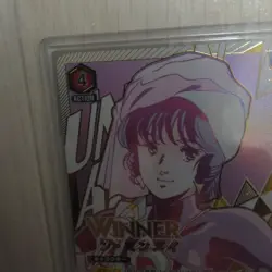 Union Arena Winner Card Action Type U 3000 ATK Cost 4 Trading - Image 3