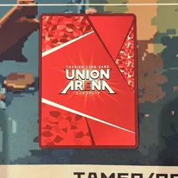 Union Arena SR Velodra Parallel Trading Card from That Time I Got Reincarnated - Image 2