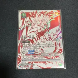 Union Arena Sekigami Chiku Union Rare Trading Card Used - Image 4