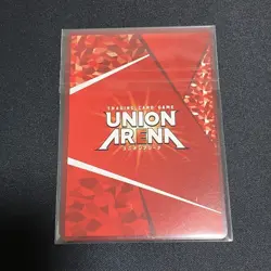 Union Arena Sekigami Chiku Union Rare Trading Card Used - Image 5