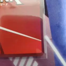 Union Arena Hisoka Union Rare Single Card - Image 4