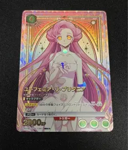 Union Arena Euphemia Britannia Parallel Trading Card Near Mint - Image 1