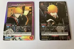 YuGiOh Ichigo Kurosaki SR Set Rare Near Mint Single Card - Image 1