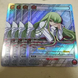 C.C. Parallel Promo Union Arena Trading Card 4 Piece - Image 1