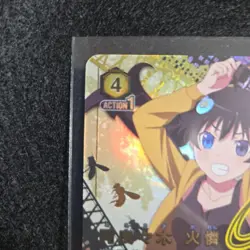 Union Arena Araragi Karen SR Single Card Selection Condition Not - Image 2
