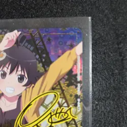 Union Arena Araragi Karen SR Single Card Selection Condition Not - Image 3