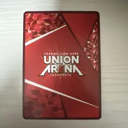 Union Arena Hinata SR Star 2 Parallel Signed Trading Card - Image 2