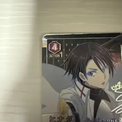 Union Arena Hinata SR Star 2 Parallel Signed Trading Card - Image 3