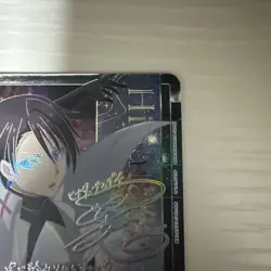 Union Arena Hinata SR Star 2 Parallel Signed Trading Card - Image 4