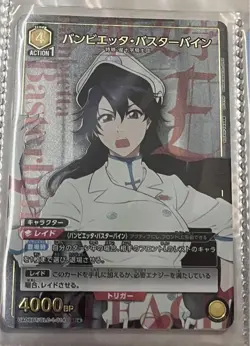 BLEACH Bambi Basterbine Vol 2 SR Parallel Trading Card Good - Image 1