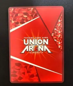 UNION ARENA Hanazono Habumi Rare Card Playable Condition MTG Trading - Image 2