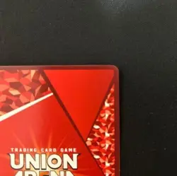 UNION ARENA Hanazono Habumi Rare Card Playable Condition MTG Trading - Image 3