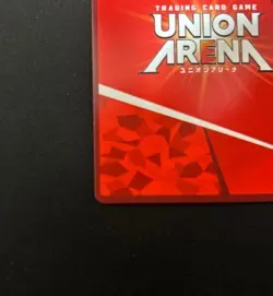 UNION ARENA Hanazono Habumi Rare Card Playable Condition MTG Trading - Image 5