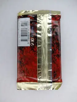 MTG Magic The Gathering 4th Edition German Booster Pack STILL SEALED! 1 Pack NOS - Image 2