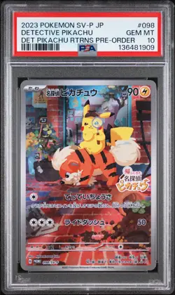 2023 POKEMON JAPANESE SV-P PROMO #098 DETECTIVE PIKACHU PSA 10 - Image 1