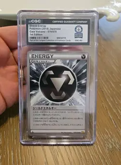 1/1 Guinness World Record Holder 1st Edition 2014 Pokemon Shield Energy #70 CGC - Image 1