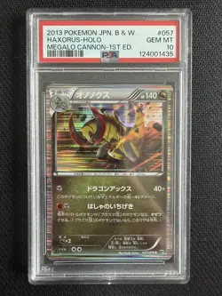 PSA 10 Haxorus 057/076 Megalo Cannon BW9 1st Ed Japanese Holo Rare Pokemon Card - Image 1