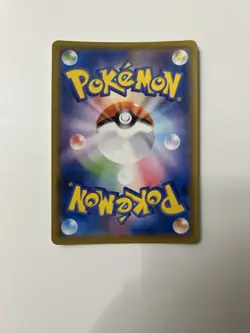 Weavile - 051/049 - Pokemon Dream League Card Japanese sm11b NM Pokemon Card - Image 2