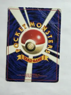 1996 Jigglypuff CoroCoro Promo No.039 Glossy Vintage Pokemon DMG - Image 2