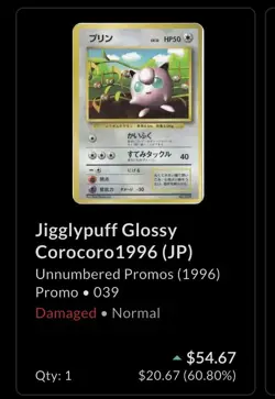 1996 Jigglypuff CoroCoro Promo No.039 Glossy Vintage Pokemon DMG - Image 4