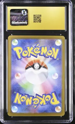 CGC 10 PRISTINE MEGA Zygarde EX 117/080 MUR Nihil Zero M3 Pokemon Japanese 2026 - Image 2