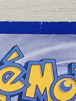 Nidorina 55/110 Legendary Collection Reverse Holo Rare Pokemon TCG fireworks HP - Image 3