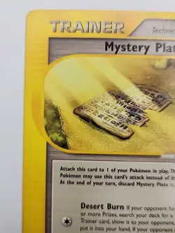 Mystery Plate Alpha 133/144 Skyridge Regular Pokemon S48 - Image 3