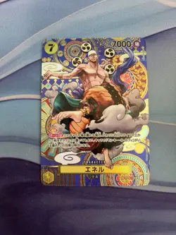 One Piece Enel SP OP05-100 Awakening of the New Era Japanese US Seller - Image 1