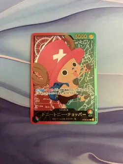 Tony Tony.Chopper (Gold) OP08-001 L JP Anime 25th Collection - ONE PIECE! - Image 1