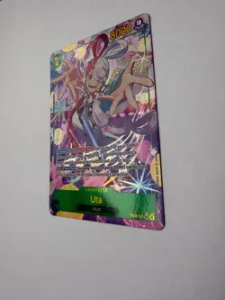 Uta (061) (Alternate Art) EB03-061 Extra Booster: One Piece Heroines Edition... - Image 3