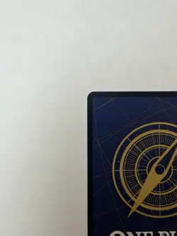 Uta (061) (Alternate Art) EB03-061 Extra Booster: One Piece Heroines Edition... - Image 4