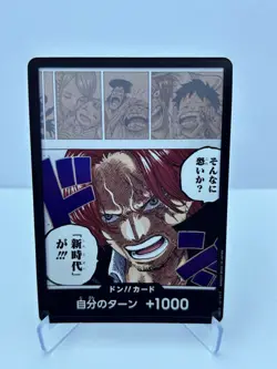 One Piece Don!! Card Manga Panel Shanks Japanese - Image 1