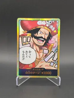 DON !! Card Gol D.Roger Gold Carrying on His Will ONE PIECE Card Japanese NM - Image 1