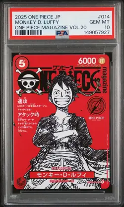 2025 ONE PIECE JAPANESE PROMOS ONE PIECE MAGAZINE VOL.20 MONKEY D. LUFFY PSA 10 - Image 1