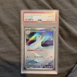 PSA 10 Dewgong Inferno X 084/080 GEM MINT Japanese Graded Pokemon Card - Image 1