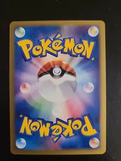 Falkner's Dodrio 004/141 Common Pokemon VS Series 1st Edition Japanese Card NM - Image 2