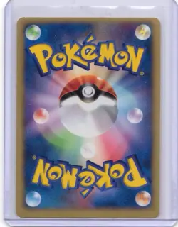 Pokemon Card - Rainbow Energy - VS Series - Japanese - Image 2