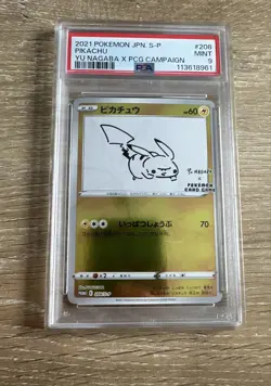 Pikachu - 208/S-P (Yu Nagaba) 208/S-P Miscellaneous Cards & Products Reverse... - Image 1