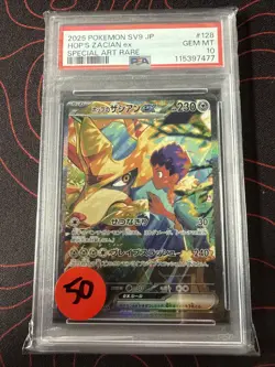 PSA 10 Hop's Zacian ex 128/100 SAR sv9 Battle Partners Japanese Pokemon Card - Image 1