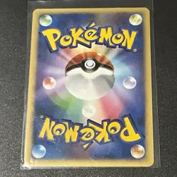 Floatzel DPBP#482 Japanese Pokemon Space Time Creation LP FREE SH - Image 2