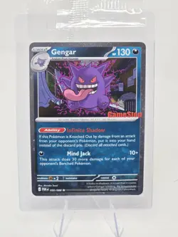Pokemon Gengar GameStop Promo Card 050/088 ReverseHolo Pokemon TCG Perfect Order - Image 1