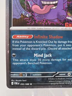 Pokemon Gengar GameStop Promo Card 050/088 ReverseHolo Pokemon TCG Perfect Order - Image 5