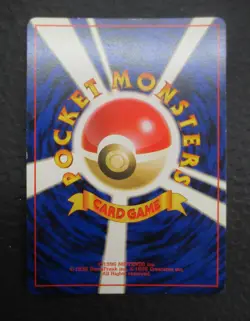 Pokemon TCG Japanese Charizard 006 CD Promo Holo Vintage MP - Image 2