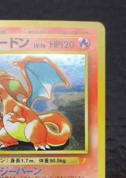 Pokemon TCG Japanese Charizard 006 CD Promo Holo Vintage MP - Image 4