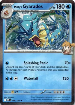 MISTY'S GYARADOS 049/182 R DESTINED RIVALS POKEMON HOLO LP - Image 1