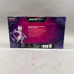 New Pokemon TCG Evolving Skies Special Collection Box - Image 2