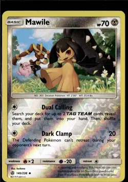 Mawile 140/236 Uncommon Cosmic Eclipse Pokemon Reverse Holo Near Mint - Image 1