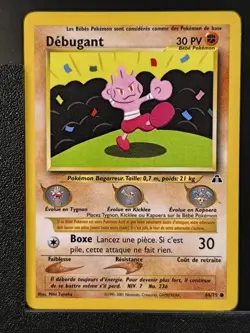 Carte Pokemon Debugant 66/75 Edition 2 Ed 2 Neo Discovery Wizards FR 1 - Image 2