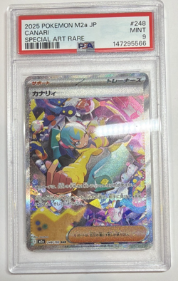 POKEMON JAPANESE M2a-MEGA DREAM ex #248 CANARI SPECIAL ART RARE PSA 9 - Image 1